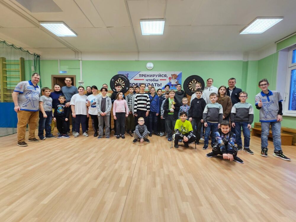 Мастер-класс по дартсу прошел 31 января во Дворце творчества детей и молодежи «Неоткрытые острова» — Спорт в Москве