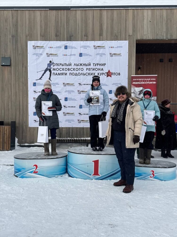 Побеждаем мороз — Спорт в Москве