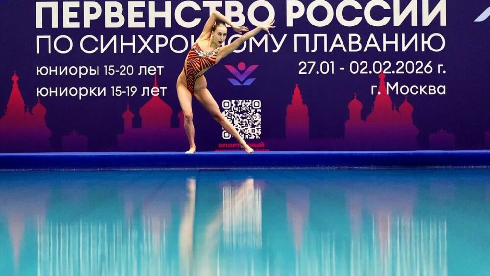 Завершилось первенство России по синхронному плаванию среди юниоров — Спорт в Москве