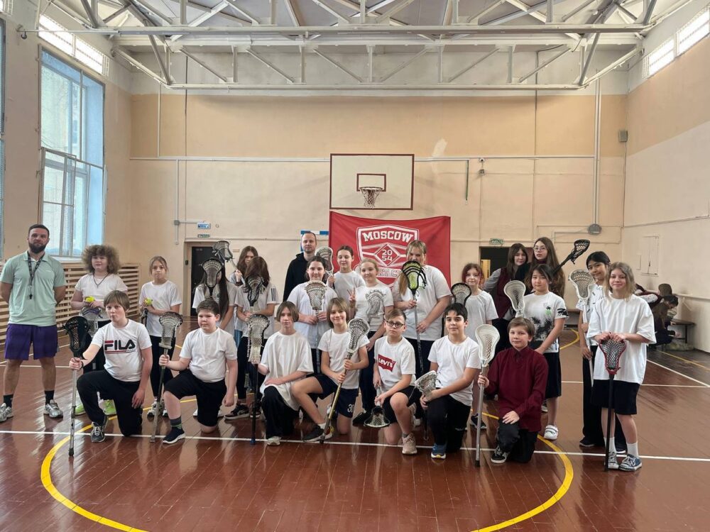 Мастер-классы по лакроссу в школе № 2054 прошли 3 февраля — Спорт в Москве