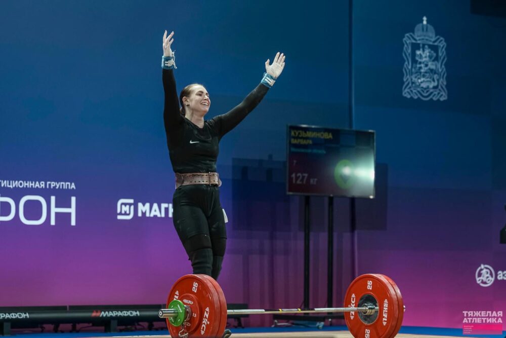Три медали завоевали подмосковные тяжелоатлетки на домашнем Кубке России — Спорт в Москве