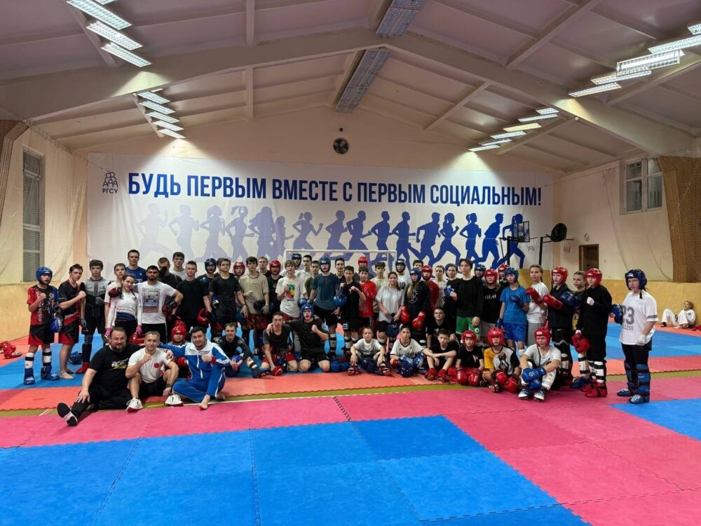 Тренировочный лагерь сборной команды Москвы — Спорт в Москве