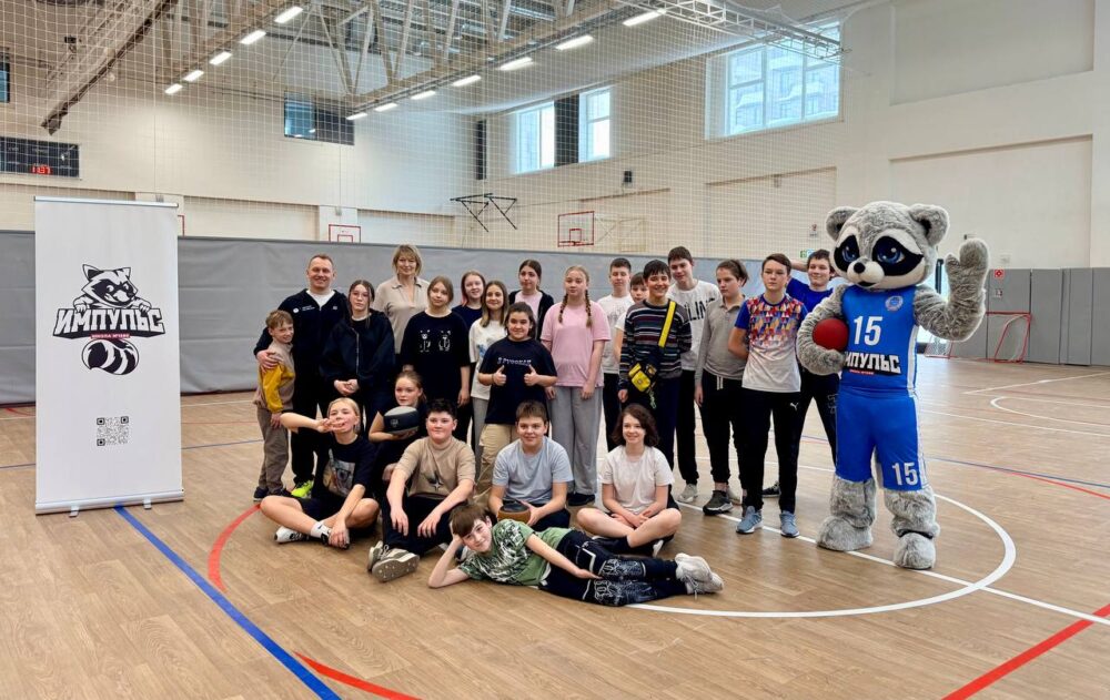 Мастер-класс по киле: спорт под аккомпанемент балалайки! — Спорт в Москве