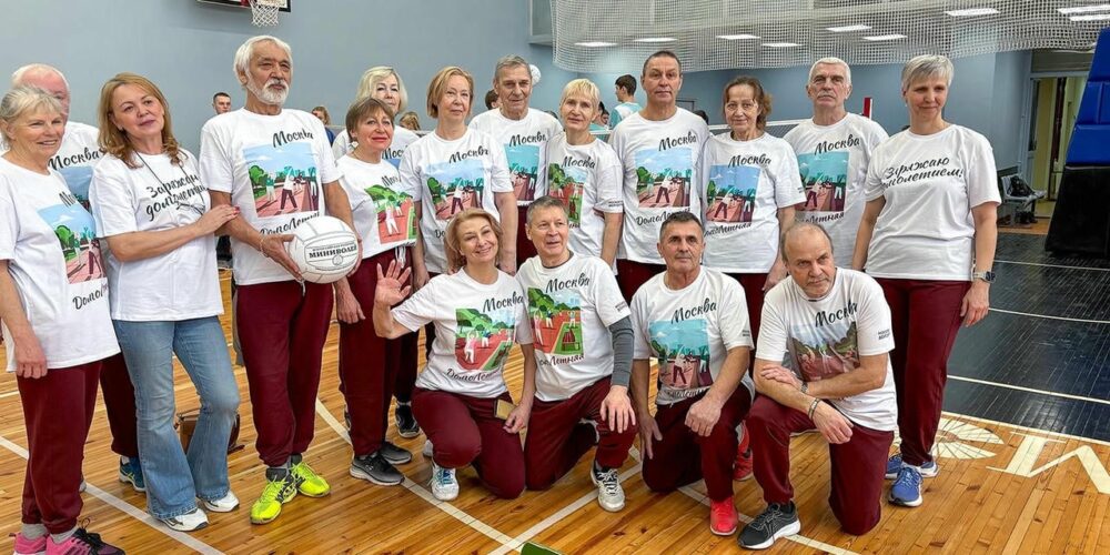 Команды «Московского долголетия» представили столицу на Всероссийском фестивале миниволей — Спорт в Москве