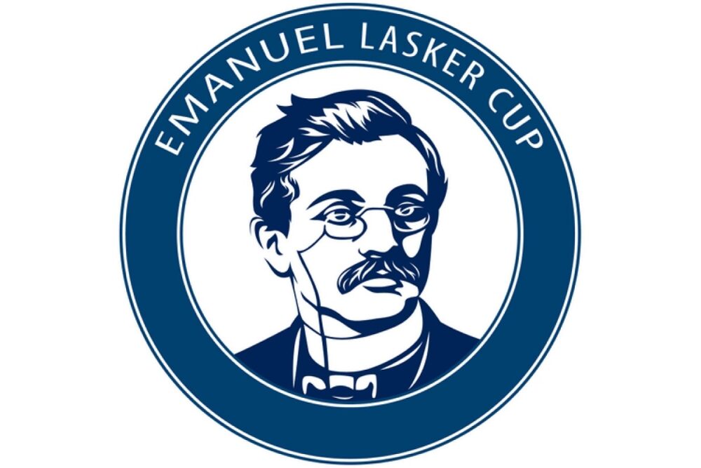 Турнир по классике «Кубок В. Стейница» стартует в эту субботу — Спорт в Москве