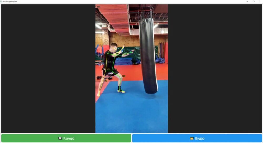 РУС «ГЦОЛИФК» продолжает развивать инновационные решения, направленные на улучшение качества образования в области физической культуры и спорта — Спорт в Москве