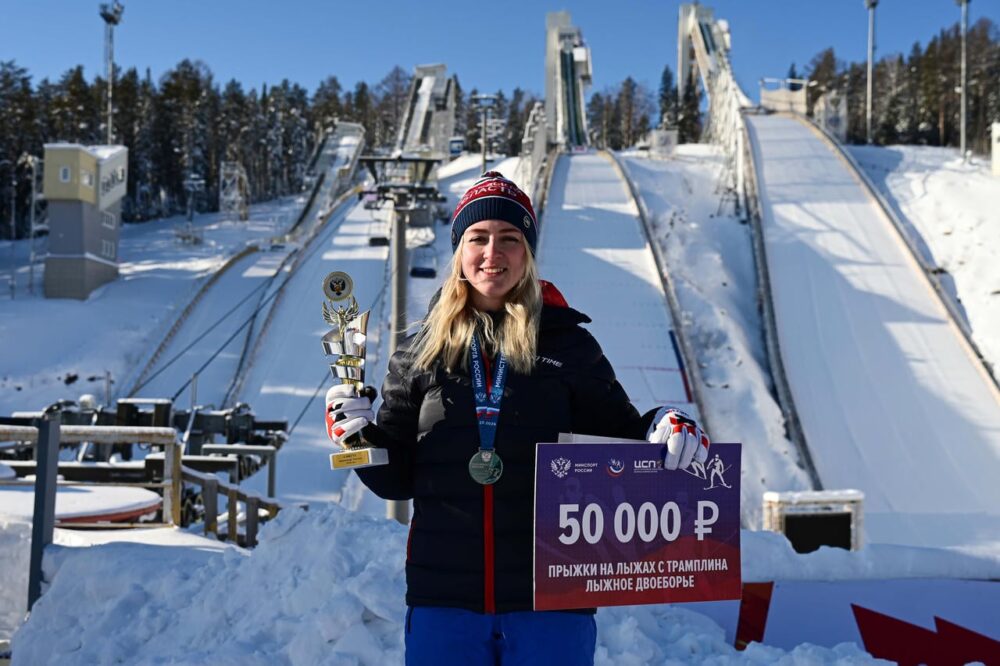 Подмосковная спортсменка завоевала серебро на чемпионате России по прыжкам с трамплина — Спорт в Москве