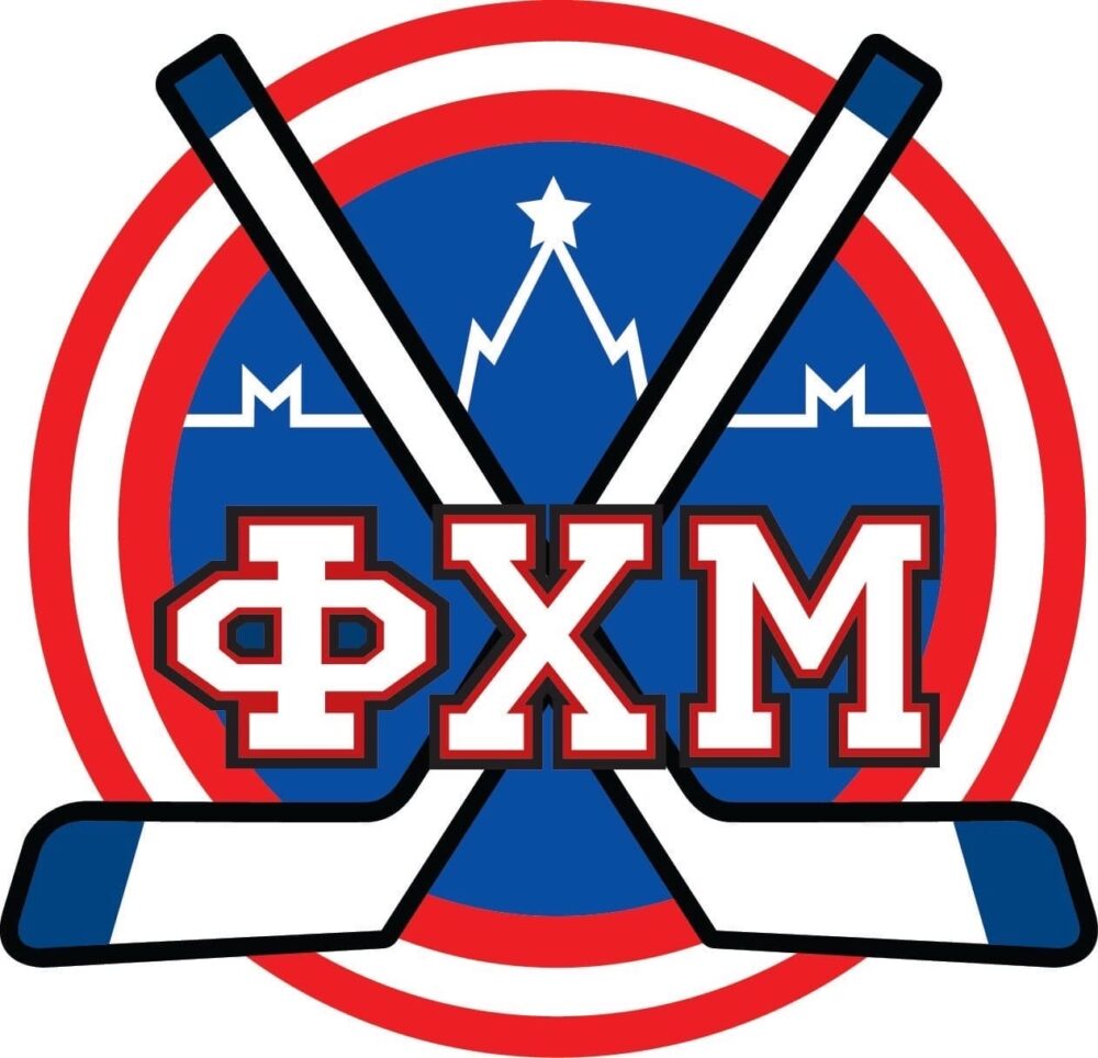 ЦСКА и «Динамо» сыграют в финале плей-офф юниоров — Спорт в Москве