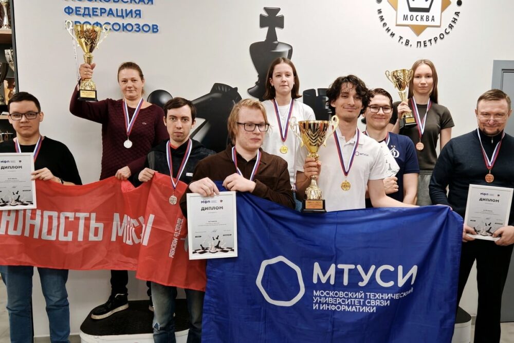 Кубок Московской федерации профсоюзов прошел в Шахматном клубе им. Петросяна — Спорт в Москве