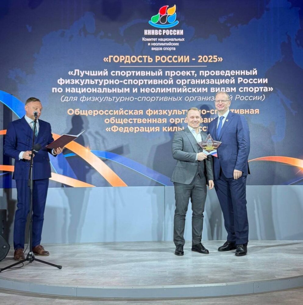 «Богатырская сеча 2025» признана лучшим спортивным проектом года! — Спорт в Москве