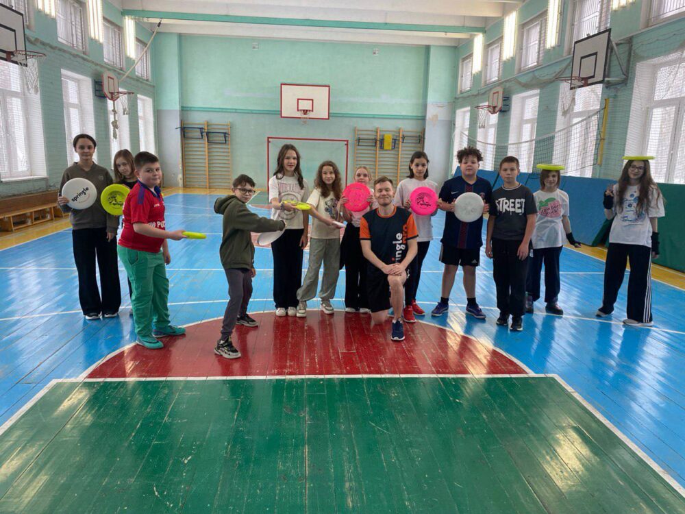 Мастер-классы по флаинг диску прошли 16 февраля в школе № 1248 — Спорт в Москве