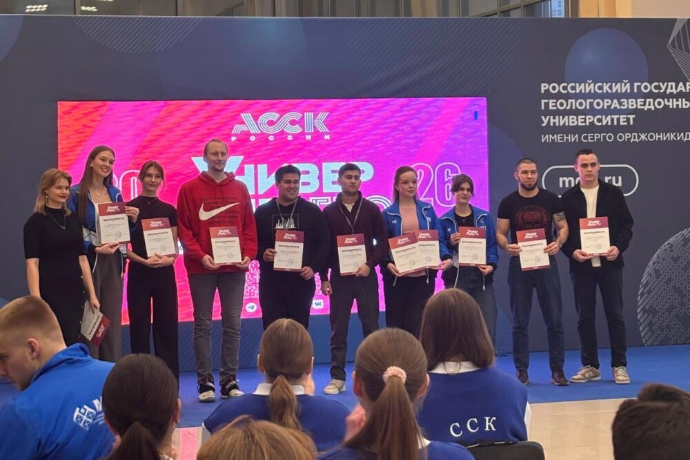 УниверЛига ГТО ЦФО: Мы в тройке лучших! — Спорт в Москве