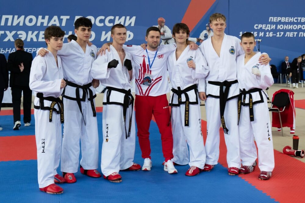 Сборная Москвы по Тхэквондо ИТФ вернулась с Чемпионата и Первенства России из солнечного города Сочи! — Спорт в Москве