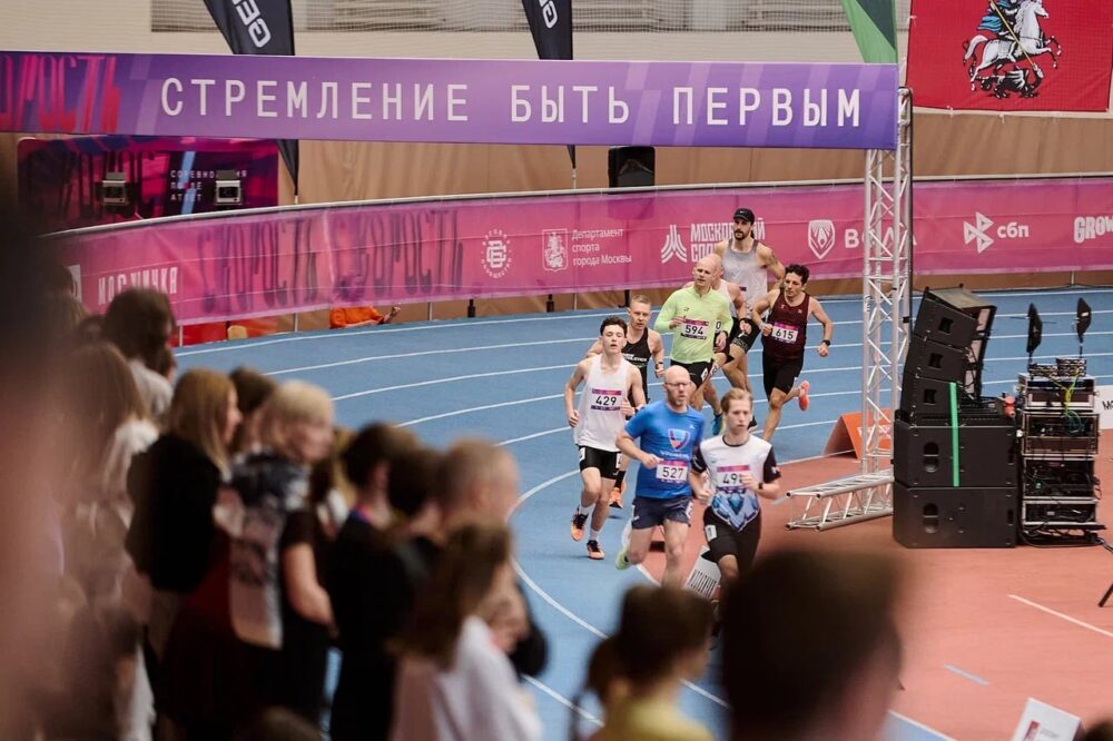 Около 1 000 участников приняли участие в легкоатлетических соревнованиях «Скорость» в Москве — Спорт в Москве