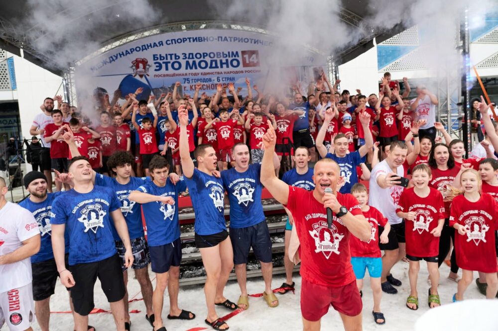 Более 12 000 человек стали участниками международной акции «Быть здоровым — это модно!» в Подмосковье — Спорт в Москве