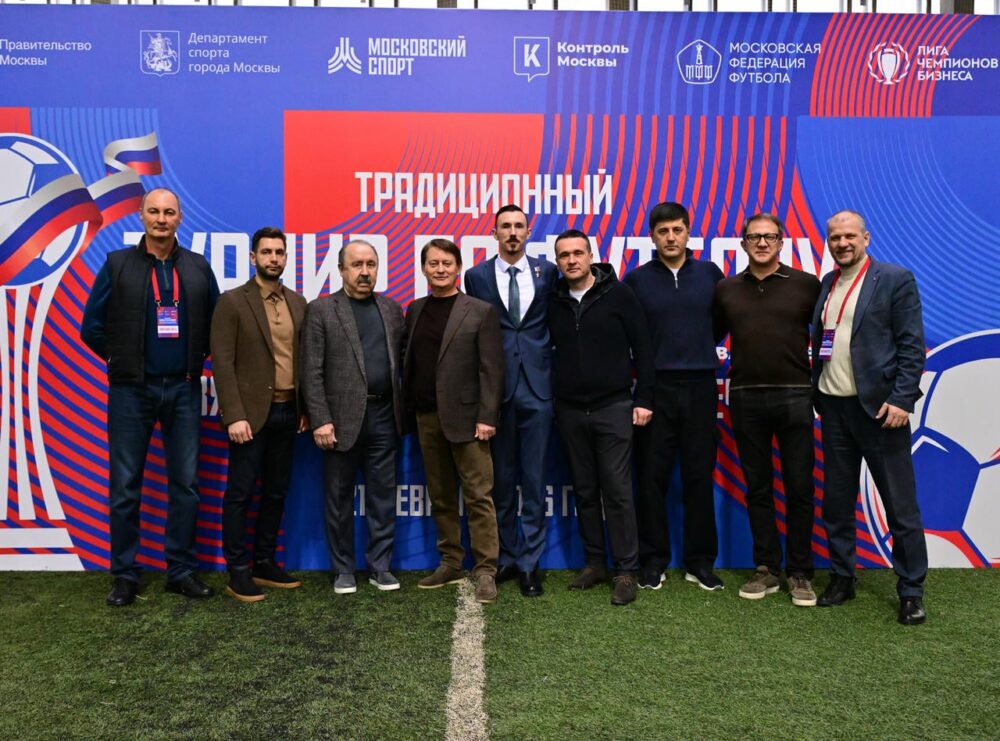 Александр Старцев открыл турнир органов исполнительной власти Правительства Москвы — Спорт в Москве