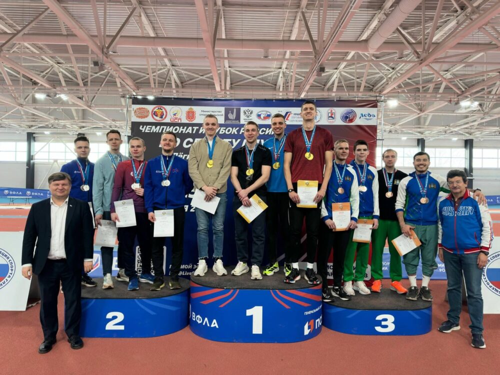 Чемпионат и кубок России: новые рекорды в легкой атлетике! — Спорт в Москве