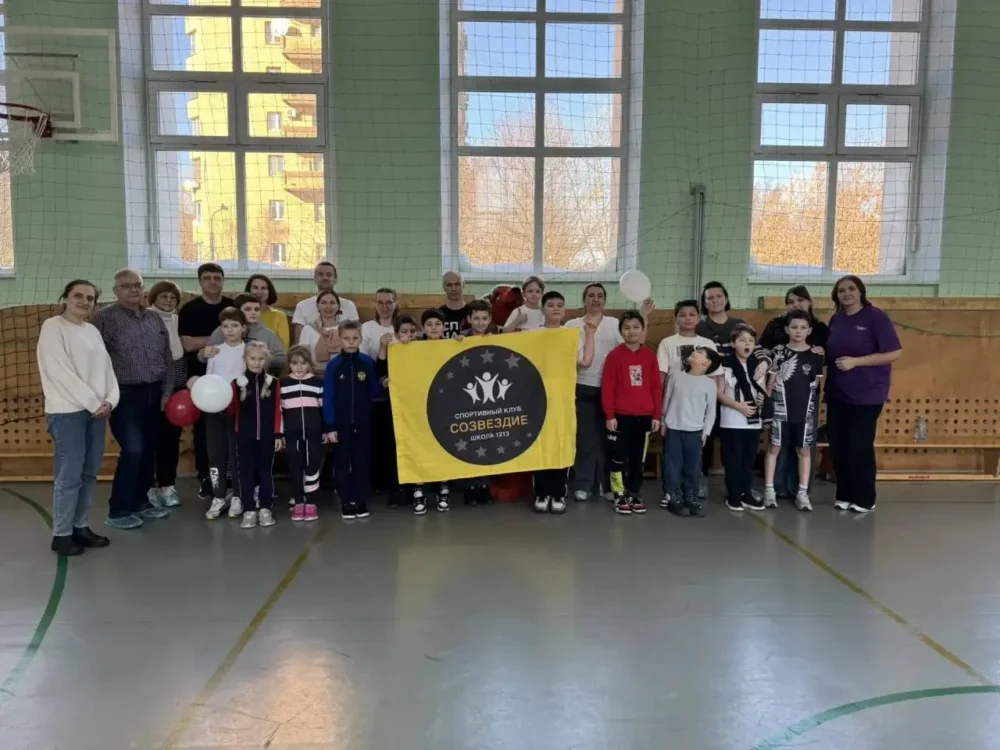 Мастер-класс по спочану прошел 21 февраля в школе № 1213 — Спорт в Москве