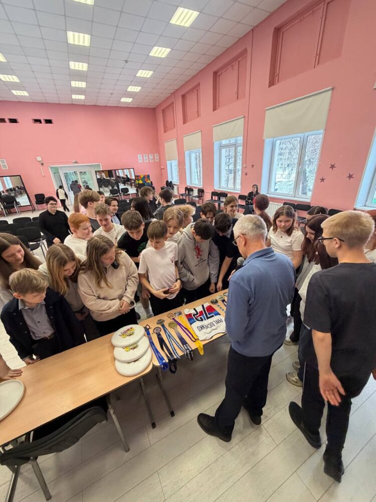 Мастер-классы по флаинг диску прошли 25 и 26 февраля в школе № 1411 — Спорт в Москве