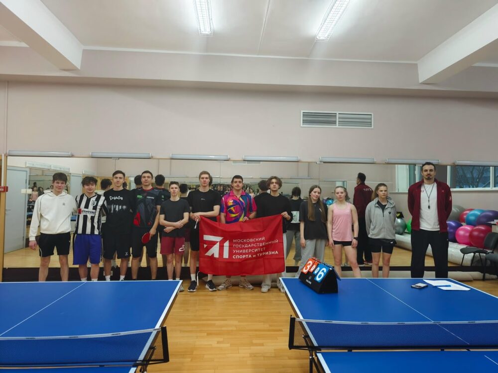 Спартакиада по настольному теннису! — Спорт в Москве