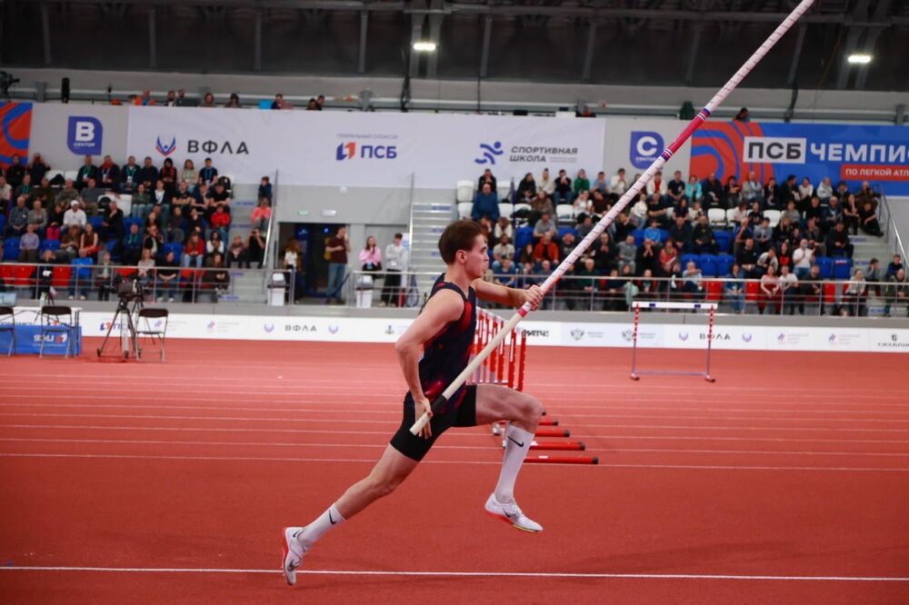 Результаты второго дня ПСБ Чемпионата России по легкой атлетике — Спорт в Москве