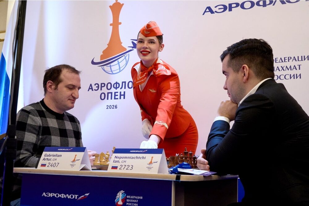 Фестиваль «Аэрофлот-опен 2026» взял старт в отеле The Carlton, Moscow — Спорт в Москве