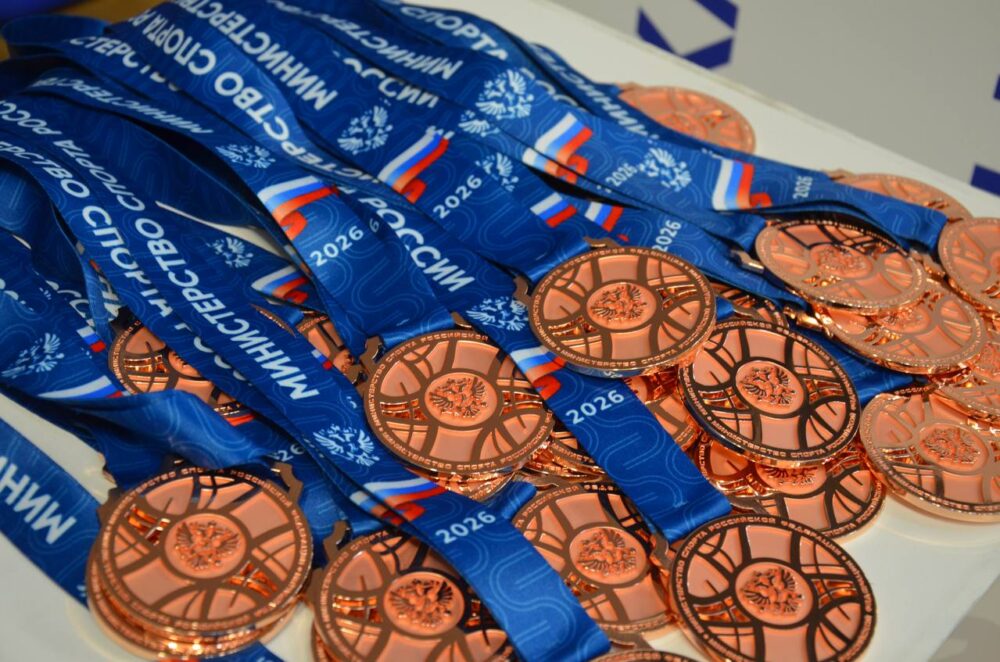 1 Этап Кубка чемпионов по дзюдо 