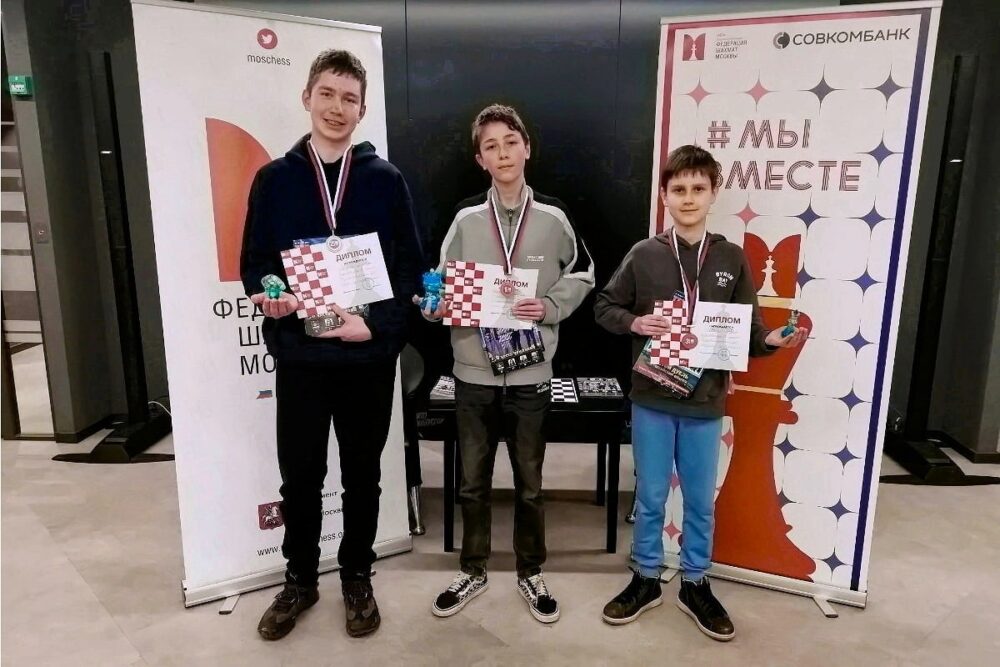 Адриан Санчес-Шананин первенствовал в рейтинговом турнире ФШМ — Спорт в Москве