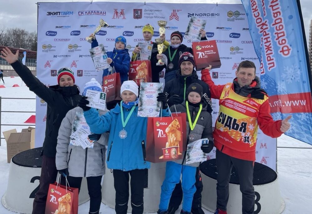 Лыжные соревнования на призы Федерации лыжных гонок города Москвы — Спорт в Москве