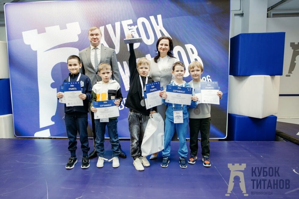 Москвичи завоевали три медали на этапе Детского Кубка России «Кубок Титанов» — Спорт в Москве