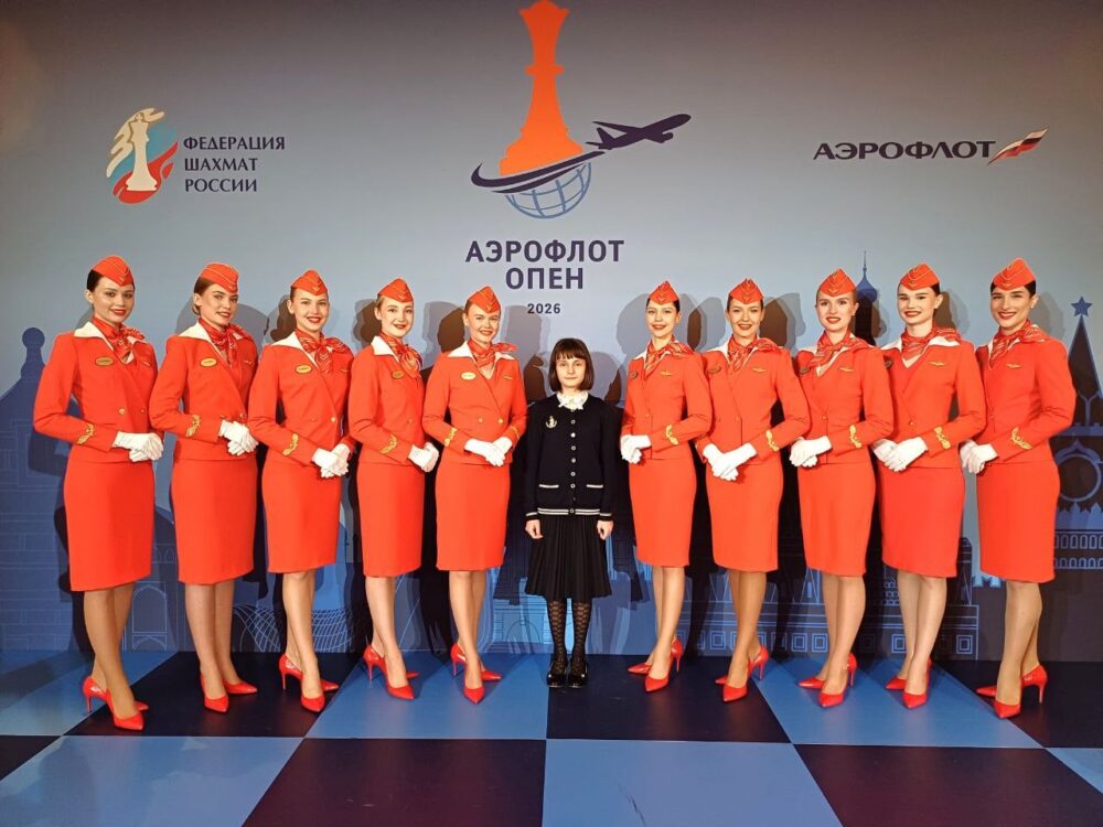 Знакомьтесь, Илиана Масаева! — Спорт в Москве