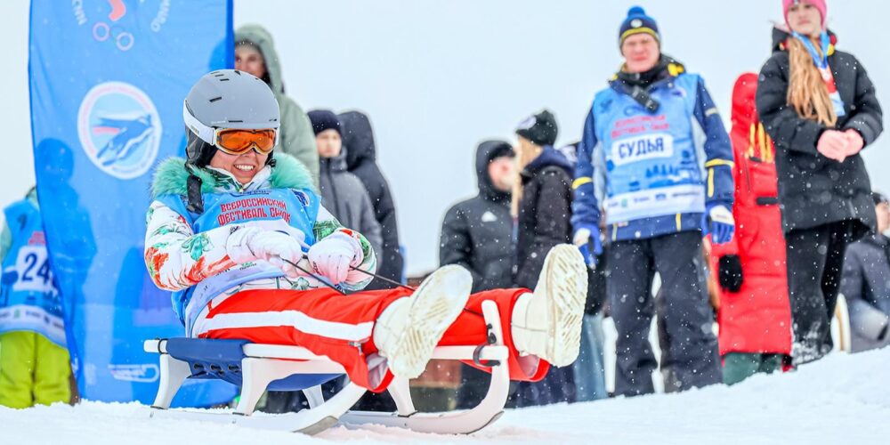 Санки и экстрим: два спортивных фестиваля пройдут в Москве 21 марта — Спорт в Москве