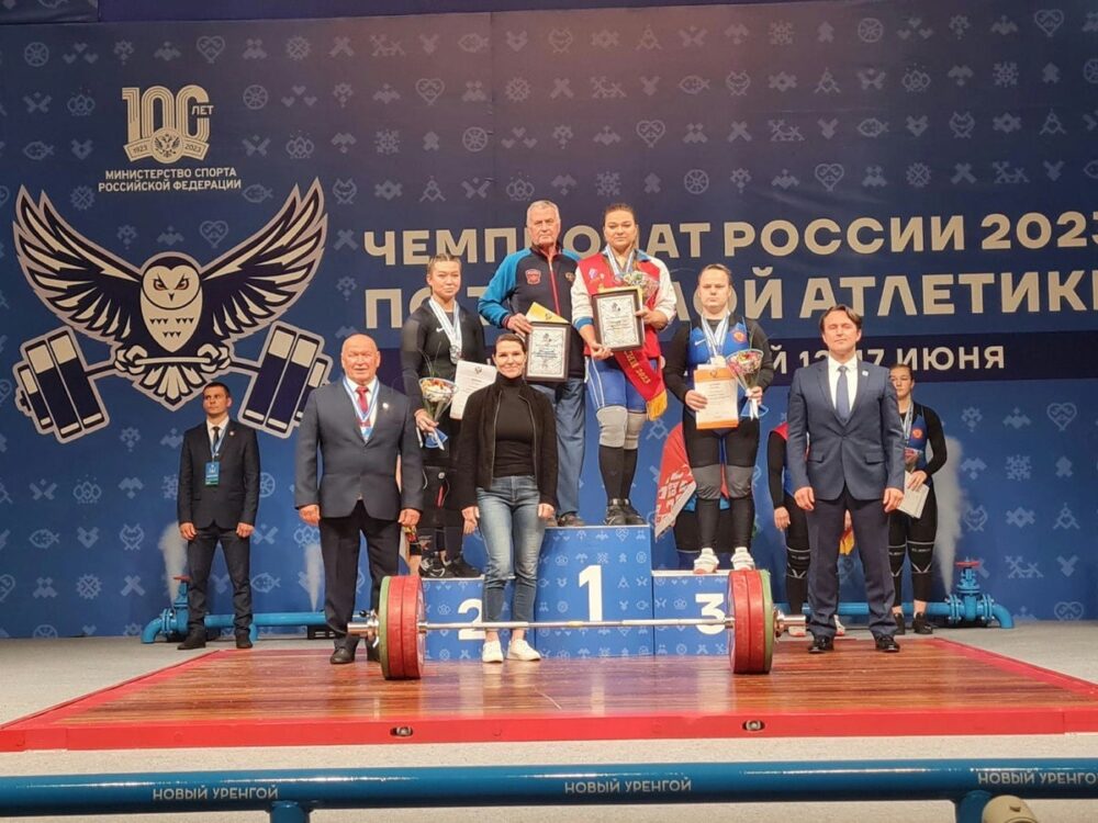 Одиннадцать медалей завоевали подмосковные тяжелоатлетки на чемпионате России