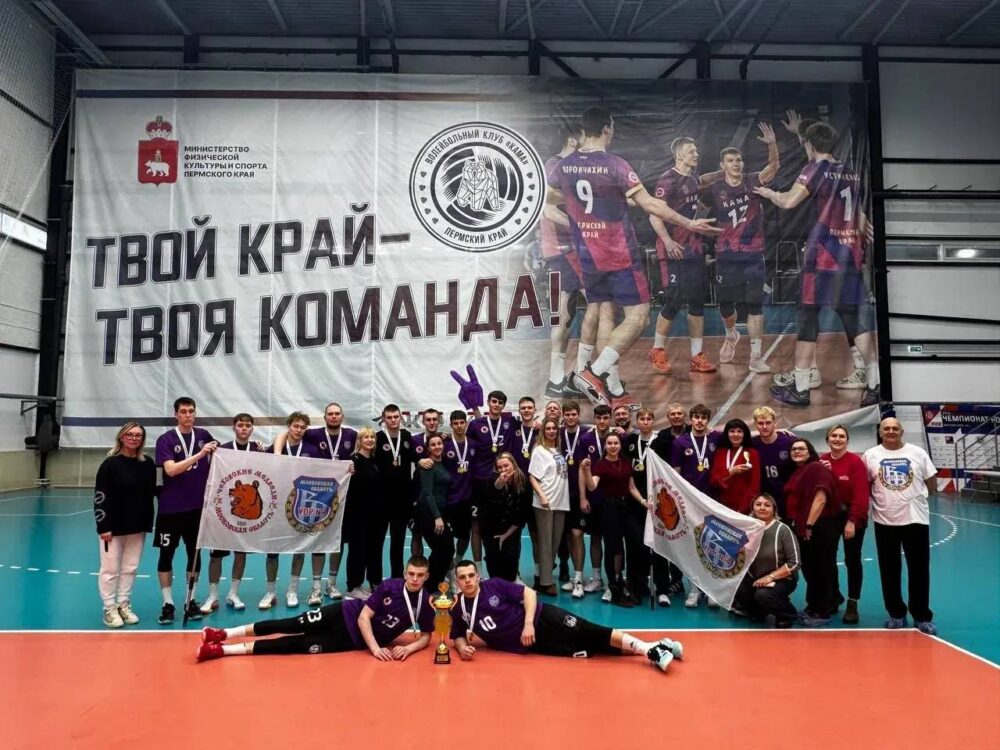 Сборная Подмосковья стала победителем первенства России по гандболу — Спорт в Москве