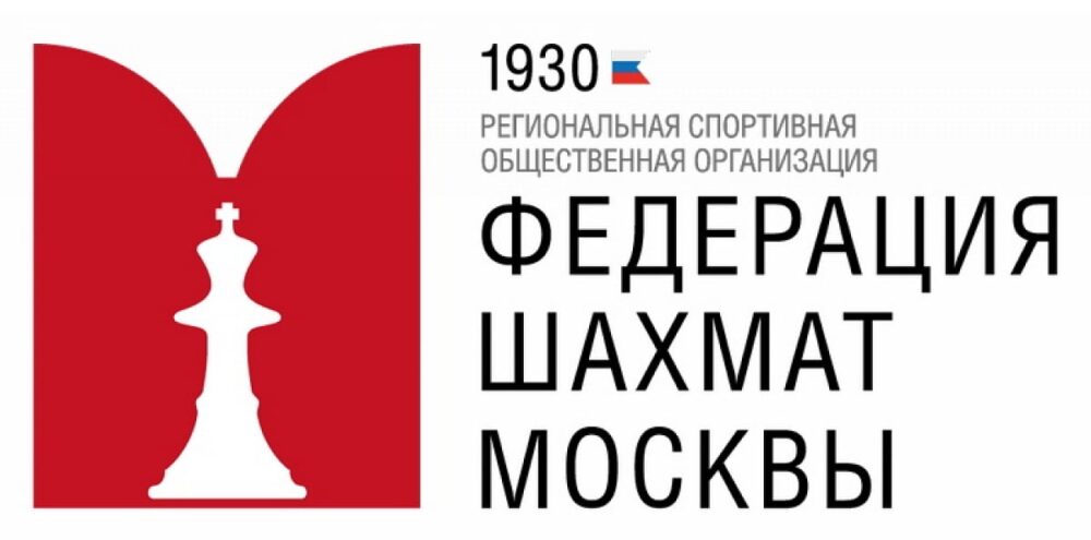 Первенство Москвы среди ветеранов по классике стартует 17 марта — Спорт в Москве