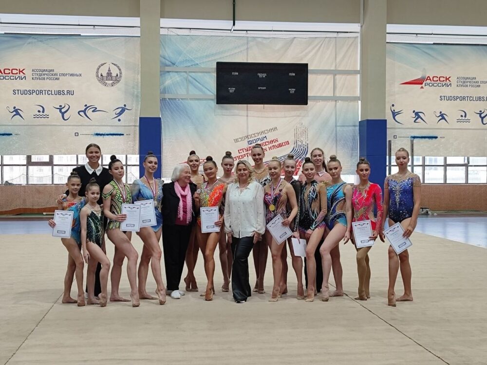 4 марта прошел Чемпионат МГУ по художественной гимнастике (Тур Мастерства) — Спорт в Москве