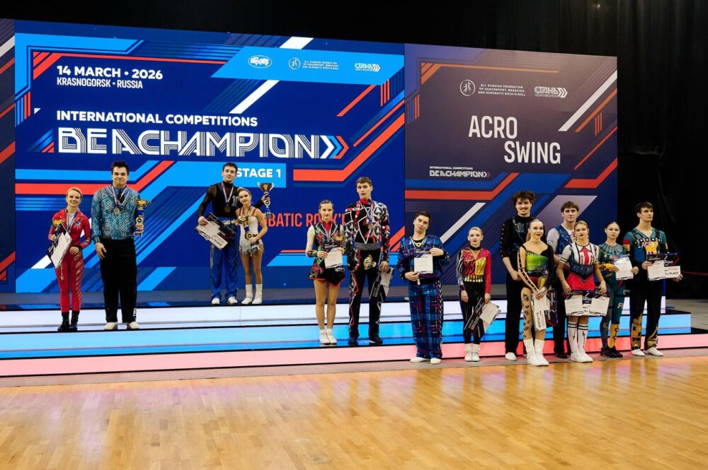 Международные соревнования по акробатическому рок-н-роллу и акро-свингу прошли в Красногорске — Спорт в Москве