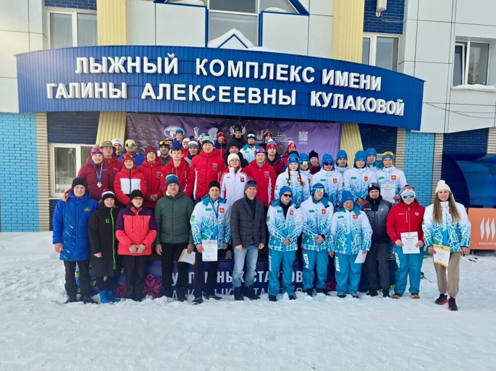 Чемпионат и Первенство России: Новые имена на удмуртской лыжне! — Спорт в Москве