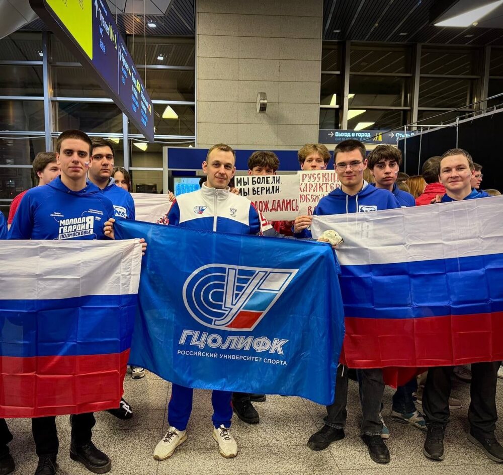 Варвара Ворончихина – гордость российской сборной! — Спорт в Москве