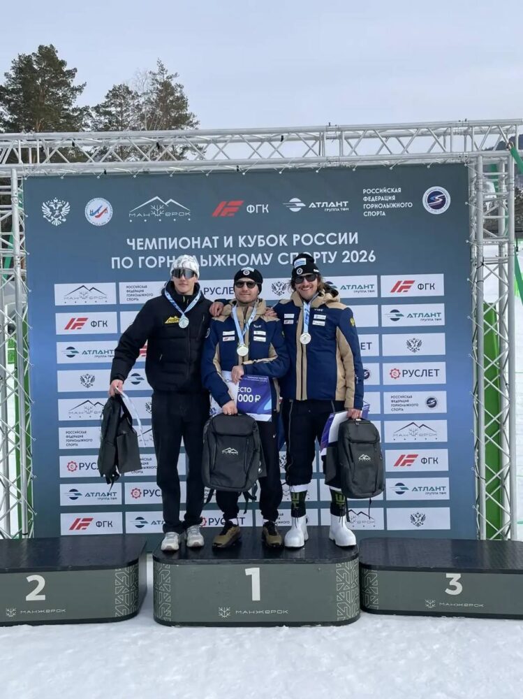Две медали завоевали подмосковные горнолыжники на чемпионате России — Спорт в Москве