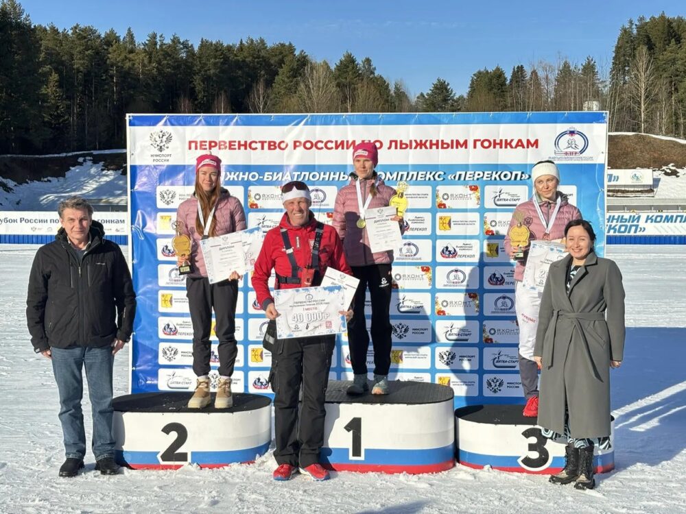 Бронзовую медаль завоевала подмосковная лыжница на первенстве России — Спорт в Москве