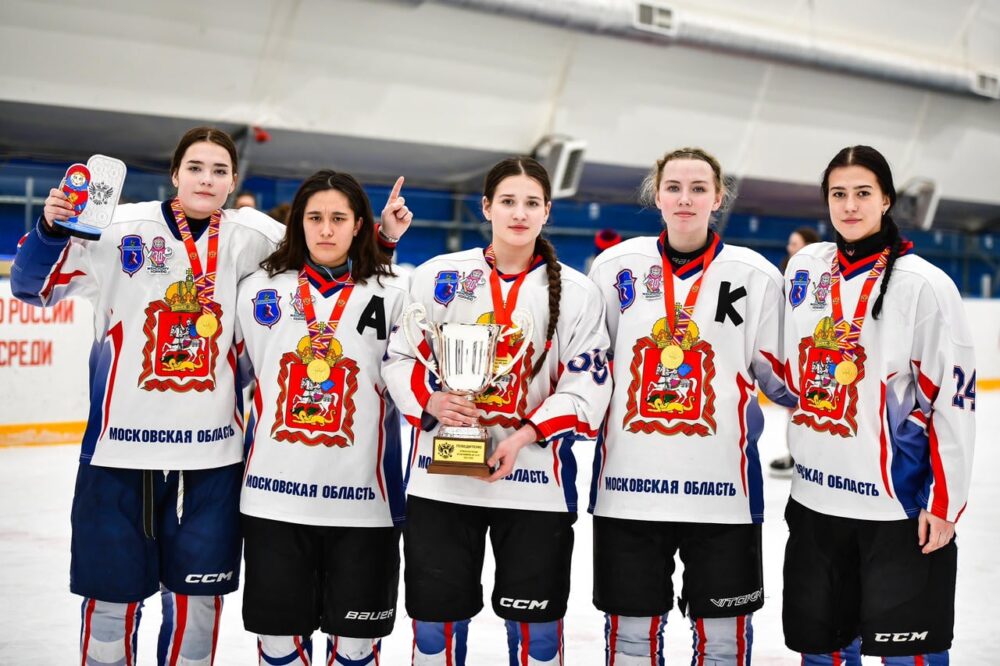 Подмосковная команда завоевала золото на первенстве России по хоккею — Спорт в Москве