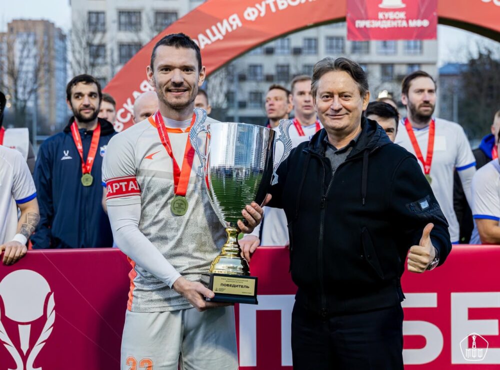 Александр Старцев: «Сборные Москвы проведут серию товарищеских матчей этой весной» — Спорт в Москве