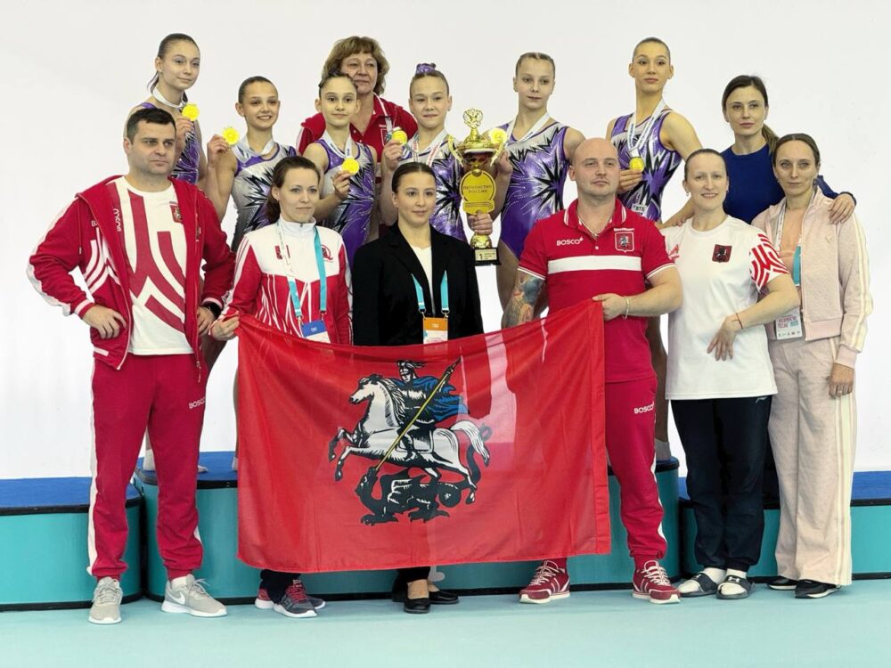 Юниорки Москвы выиграли командное золото ВТБ Первенства России 2026 — Спорт в Москве