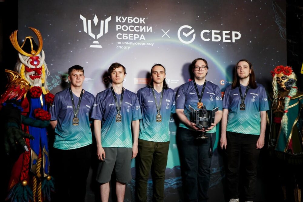 Сбер станет титульным партнёром Федерации компьютерного спорта России в 2026 году — Спорт в Москве