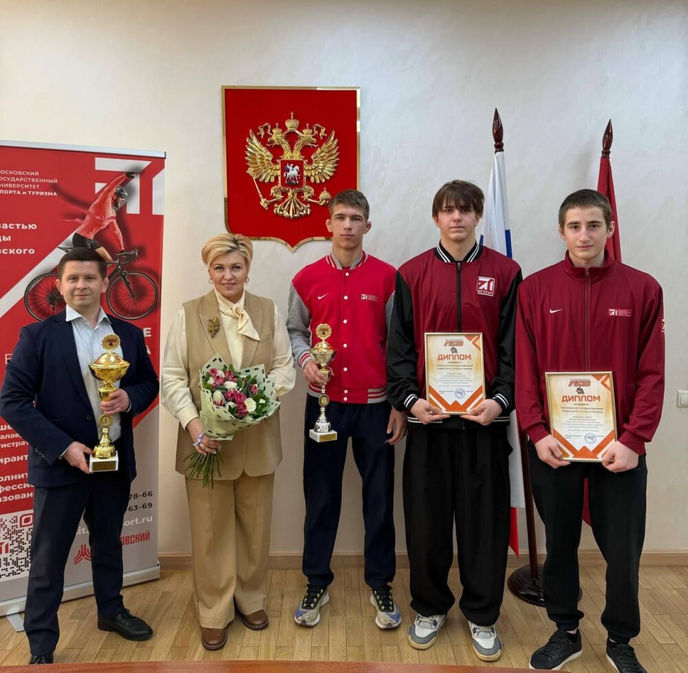 Гордость МГУСиТ: борцы завоевали медали III рейтингового турнира НСЛСБ! — Спорт в Москве