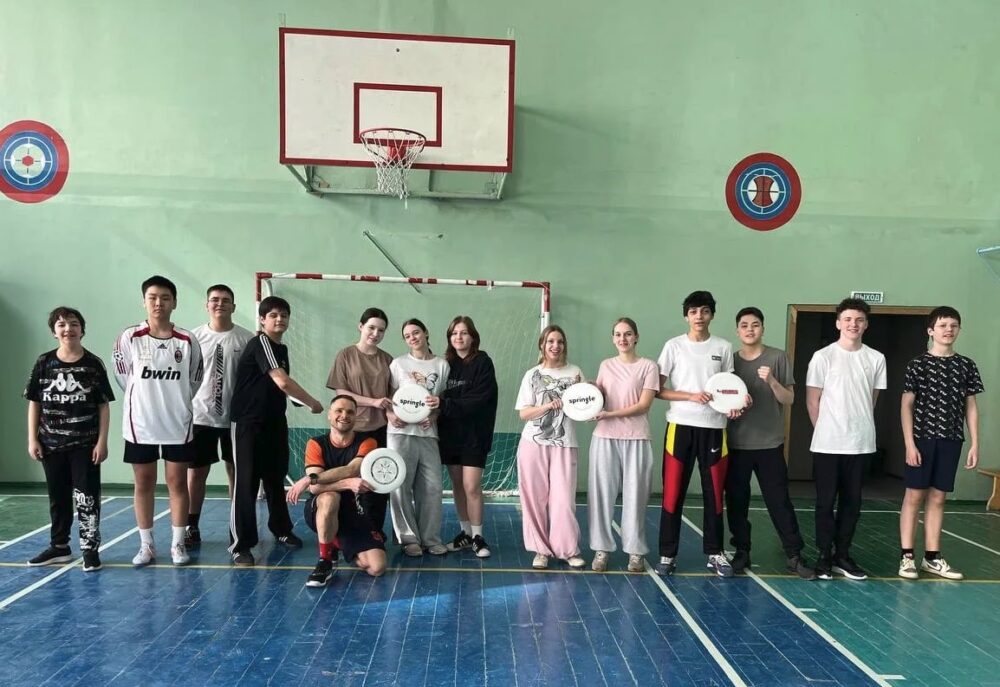 Мастер-классы по флаинг диску прошли 24 марта в школе № 1370 — Спорт в Москве