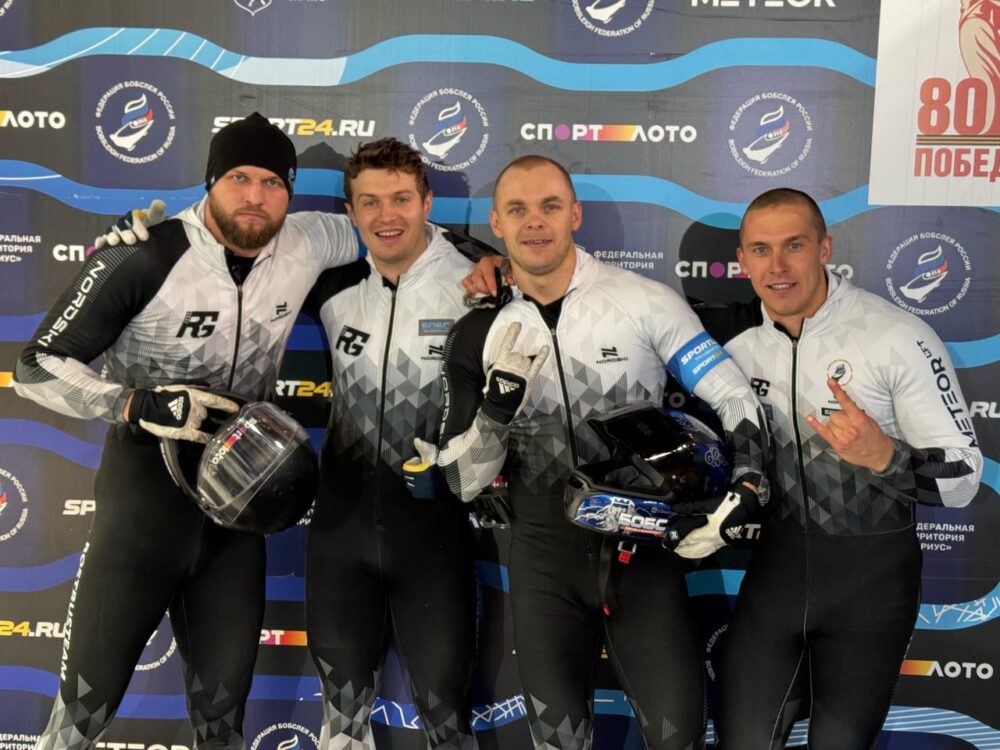 Подмосковные бобслеисты завоевали две медали чемпионата России — Спорт в Москве