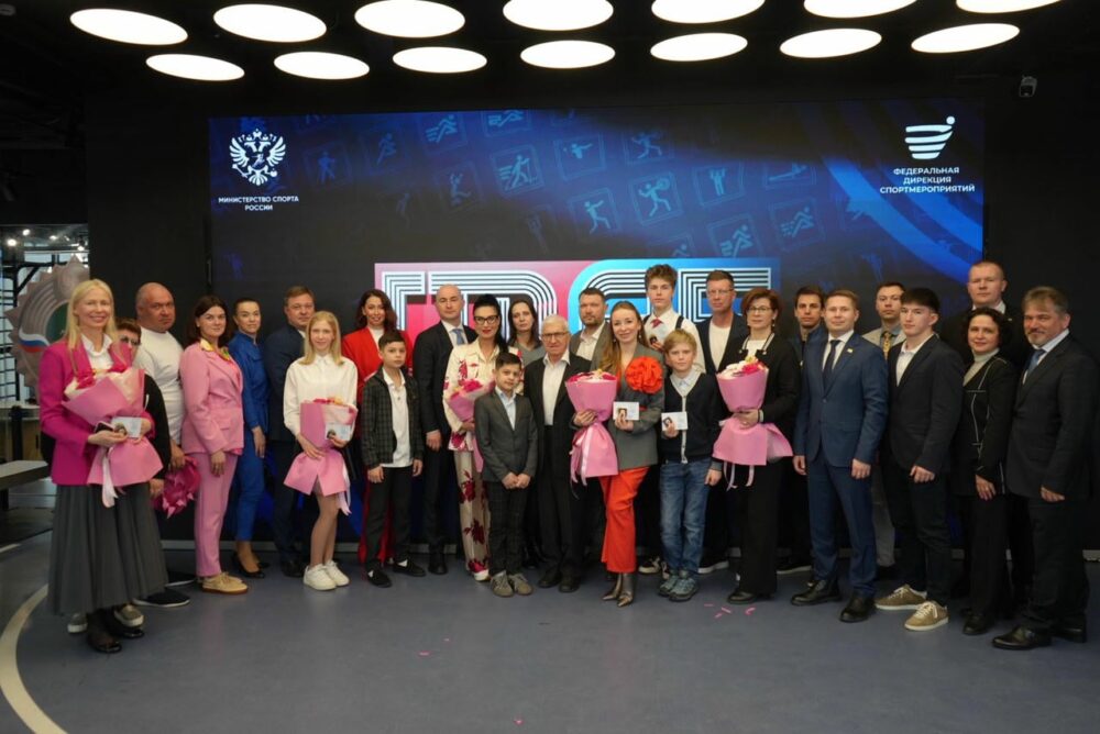 В Москве отпраздновали 95-летие ГТО — Спорт в Москве