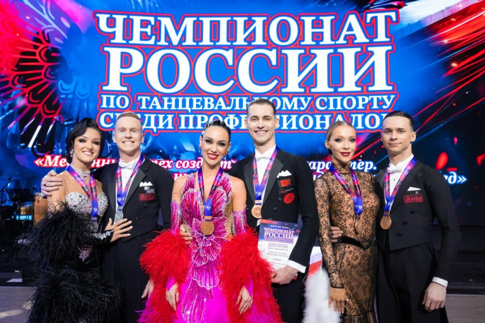 Чемпионат России среди профессионалов прошел в Москве — Спорт в Москве
